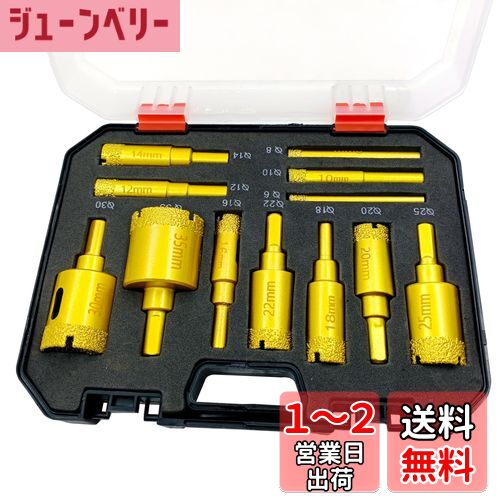 KIMLONTONդɥɥӥå ɥۡ륽 ӥå6mm 8mm 10mm 12mm 14mm 16mm 18mm 20mm 22mm 25mm 30mm 35mm 12ꥻå 饹ɥӥå ƫ  롦С饹 ꤢ