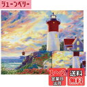 CHengQiSM 100ピース ジグソーパズル ラージピース 灯塔 100ピース パズル 絵画 子供&大人 ジグソーパズル 初心者 絵画 風景 花 空 海 おもちゃ 6歳以上 プレゼント(45x35cm)
