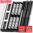 【送料無料】Four Candies メタルシャープペンシル 2本セット 0.5mm 0.7 mm 360本HB替芯 消しゴム ケース付 ブラック