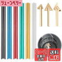 PAVIKE プラスチック溶接キット プラスチック溶接機キット ハンダゴテ コテ先 3個入り カラー溶接棒 60本入り プロの表面修理 プラスチック溶接 プラ補修用(PP)