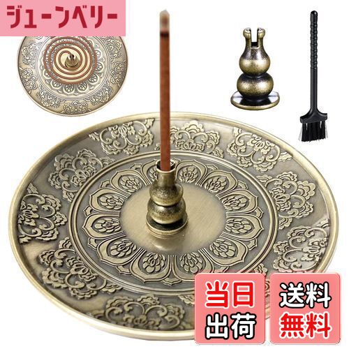 【送料無料】ZiSyouMa お香立 お線香立 蓮の花 香皿 + ひょうたん香立て スティック型のお香 コイル型のお香 対応 灰がこぼれない 線香皿 お香置き 香立 線香差しインテリア香皿 線香立て せんこうたて おこうたて 仏壇用 真鍮 仏壇用皿 癒やし香皿 線香立 金属製 多機能 書