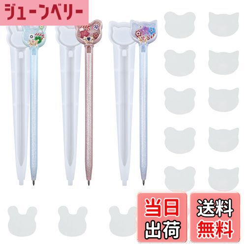 【送料無料】ADOFUN シリコンモールド 3個セットト ペン形 シリコンモールド ウサギ 猫 熊 流砂のペン 中身がシャカシャカ動く UVレジン型 鏡面仕上げ...