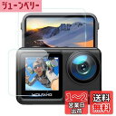【2枚セット】WOLFANG GA420 フィルム 強化ガラス フィルム 1枚 前液晶保護フィルム + 1枚 後フィルム 硬度9H 高透過率 指紋防止 撥水撥油...