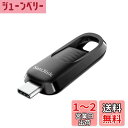 【 サンディスク 正規品 】メーカー5年保証 USBメモリ 128GB USB Type-C iPhone15動作確認済み 収納式コネクター SanDisk U...