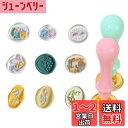 MAEXUS シーリングスタンプ ヘッド セット 9個鈴蘭蝶交響曲 真鍮製 シーリングヘッド 2点 ハンドル シーリングスタンプ ヘッド ミニ 封書装飾 シーリ...