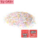 ガラスフリット 琉球ガラス レジン 50g 封入パーツ レジン パーツ 虹のかけら 硝子のかけら 手作り用品 装飾充填物 材料 レジン 封入 DIY 手芸用品 封入パーツ 装飾充填物 ネイル パーツ 2