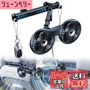 NIFBANG 車 扇風機 車載扇風機 後部座席 USB ヘッドレスト 双頭車載ファン 低騒音 USBポート付き 強力 5枚羽根 USB車載扇風機 車用ファン 取付簡単 風量調節 360度調節可能 車中泊対策 カー扇風機 車せんぷうき 長配線 12V/24V 汎用タイプ 扇風機 ヘッドレスト車用せんぷ