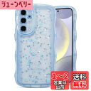 QLTYPRI Galaxy S24 ケース クリア TPU カバー ウェーブ おしゃれ 韓国 可愛い ウェーブ グリッター 透明 薄型 軽量 耐衝撃 滑り止め (SC-51E / SCG25) スマホケース ワイヤレス充電対応 ストラップホール付き ギャラクシーS24 ケース 6.2インチ 対応 - ブルー