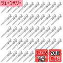 FUGOUDE 50*45mmヘアクリップ 50本セット ワニ口クリップ 前髪 散髪 クリップ 美容業界 髪留め ヘアピン ワニクリップ 前髪クリップ