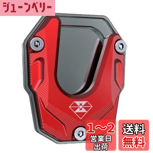Mitoland ɥɥץ졼  Х ߤ žɻ CB150R CB400F/X  :7cm :6cm ...