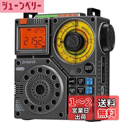 ZHIWHIS Bluetoothԡ BCL饸 ûȼ VHF/FM/AM/SW/磻FM  Ͽ/APPȥ...