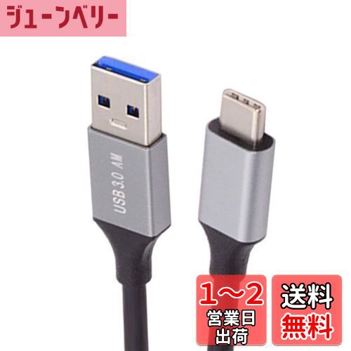NFHK 10Gbps USB 3.1 Type C  - USB3.0 Type A  ǡŸ֥ 5V3A Ρȥѥ...