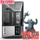 ELEGOO MARS 5 Ultra 9K 3Dプリンター 150mm/h 高速印刷 スマート自動レベリング インテリジェント検出 MSLA 樹脂 3D プリンター 印刷サイズ 153.36x77.76x165 mm? / 6.04x3.06x6.5 インチ