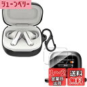 JBL LIVE BUDS 3/ LIVE BEAM 3 用 ケース カバー+ 保護フィルム Mosasa シリコン保護ケース充電便利 全面保護紛失防止滑り止め 軽量キズ防止 スリム 薄型 旅行 耐衝撃 防塵-ブラック