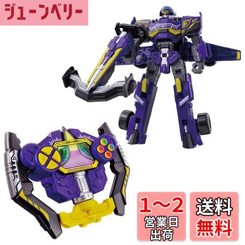 [Х(BANDAI)] ֥֥󥸥㡼 ֥Хåȥץ꡼ȥå оǯ 3Ͱʾ