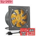 Okryain 換気扇 150mm 金属製工業換気扇 業務用換気扇 大風量 強力 ON/OFFスイッチ付き ダクト用換気扇 排気専用 工場・作業所・倉庫換気用 (150mm-グレー)