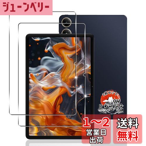  Redmi Pad Pro  饹ե 2 ڹAGC˻Ǻ  Xiaomi POCO Pad 12.1 ...