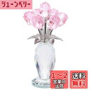 Kertari 誕生日プレゼント女性 人気 バラ 花 クリスタル フラワー 造花 インテリア 結婚祝い 【正規品】k9 水晶 枯れない花 薔薇 ガラス細工 置物...