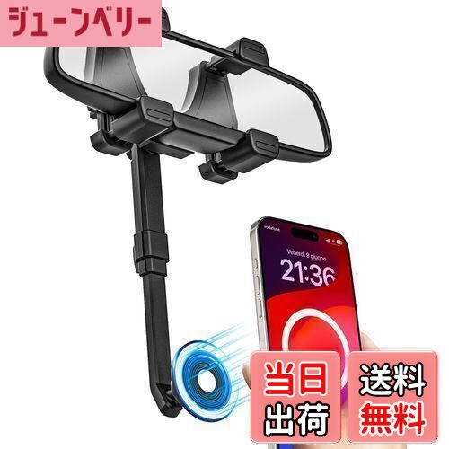 【送料無料】woleyi 車載ホルダー バックミラー用 スマホホルダー Magsafe対応 マグネット式 超強磁力 ..