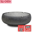 TOSSOW 灰皿 ガラス 大容量 灰皿 洗いやすい おしゃれ灰皿 インテリアグッズ グレー