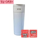 【耐熱性良質ステンレス】IOLOYU 水筒 500ml タンブラー 保温 ボトル 保冷 ウォーターボトル 蓋付きタンブラー 直飲み ステンレスボトル おしゃれ ...