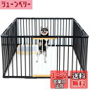 KIRATAKU ペットサークル 大型犬 高さ68cm ペットケージ 犬 サークル 犬ケージ ペットフェンス コンパクト 犬用サークル 頑丈 室内室外兼用 組立簡単 工具不要 複数連結可能 (ブラック, 高さ68cm, 10枚)
