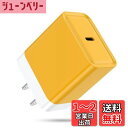 【送料無料】ANNIBER 急速充電器 Type-C iphone16 iPhone充電器 USB-C ACアダプター アンドロイド充電器 タイプC 20W PD USB C電源アダプター アイフォン充電器 iphone 16/15シリーズ対応 Android 充電器 タイプC スマホ 充電器 Galaxy充電器 iphone/Huawei/Galaxy/Xperia/LG