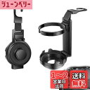 KASELIN 多機能カーフック車用フック 2個セット 3in1 折り畳み式車用 ドリンクホルダー 車 カップホルダー 車のシートバック用ヘッドレストフック 電話ホルダー ハンギングハンドバッグ傘用 収納 車用フック 簡単取付 ブラック
