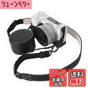 VOVMOEYA カメラケース For SONY ZV-E10II ZV-E10markii ZV-E10M2,ZVE10 IIボディケース For ソニー Z...