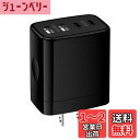 Viviber 新型usb コンセント急速充電 4ポートusb充電器 iPhone16 type-c充電器(USB-CポートPD20W+USB-Aポート10W)USB-C電源アダプター PSE認証済 iPhone 16 acアダプタ アイフォンpd充電器 iphone 15 タイプCコンセント携帯充電器 iPhone16/16 plus/16pro/16pro max/And