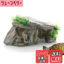 【送料無料】ESJNNK 水族館 シェルター 隠れ家 装飾 洞窟 岩 爬虫類 熱帯魚 爬虫類 亀 イモリ ミガメ ヒゲ竜 トカゲ ヘビなど 両生類用 待避用 オーナメント 樹脂 水槽用 飼育 背中を干す用