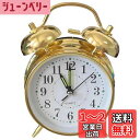 YYDS 絶対起きれる目覚まし時計 大音量 ベル アナログ 大音量 ベル 静音 爆音 置き時計 アナログ 可愛い 絶対に起きれる目覚まし時計 さわやかな着信音 連続秒針 静音機能 ライト付き 電池式 北欧風 寝室用及び装?品 (ゴールド)