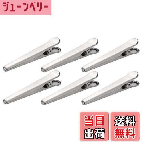 【送料無料】ANAMO 袋止め クリップ 大 6本 食品 袋 キッチン ステンレス 製