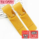 GLOWZEN ネームタグ ラゲッジタグ スーツケース 目印 シンプルおしゃれ 荷物タグ 2枚入り(ターメリック)