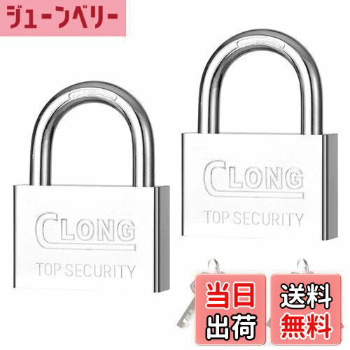 【送料無料】GLOWZEN 南京錠 小型 鍵付き 2個入り ステンレス製 防水 防錆 (シルバーショートスタイル)