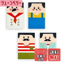 ESJNNK 消しゴム ハゲおじさん消しゴム 面白い 可愛い 人気 学習用 文房具 学生 子供 こども 描画 DIY 学習用プチギフト (4)