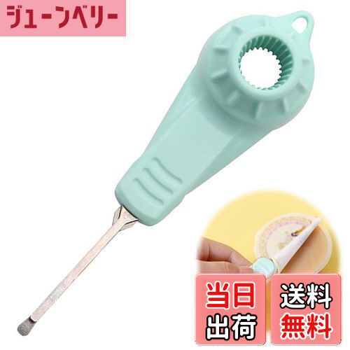 【送料無料】PAVIKE ペットボトルオープナー スポーツボトルオープナー キャップオープナー 多機能瓶の..