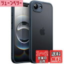JETech iPhone 16e 6.1インチ2025用 マットケース 耐衝撃性ミリタリーグレードの落下保護 つや消しの半透明背面 スマホカバー 指紋防止 (ストームブルー)