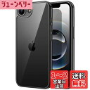 【送料無料】JETech iPhone 16e 6.1インチ2025用 ケース 黄ばみなし 衝撃吸収 バンパーカバー 傷つけ防止 クリアバック (ブラック)