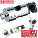 GLOWZEN シャワーフック シャワーホルダー シャワーヘッドホルダー 修理交換用 16mm~27mm スライドバーに対応 簡単取付 高さ 角度調整 可動式 防水 防錆 取り外し 可能 穴あけ不要