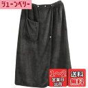 【送料無料】ラップタオル 大人用 プールタオル 80×140cm丈 マイクロファイバー 巻きタオル 大判 無地 吸水 柔らかい ふわふわ もこもこ お風呂上がり (ブラック)