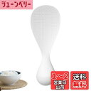 PAVIKE 立つしゃもじ スイングしゃもじ くっつかない 耐熱 立って置ける 倒れにくい ゆらゆら揺れるしゃもじ 面白い 可愛い 自立 衛生的 キッチン用品 ...
