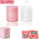 TUDOUZZZ 洗顔泡立て器 洗顔あわだて器 プッシュ式 バブルフォーマー 洗顔料 固形石鹸 洗顔石鹸 きめ細かい泡 便利 簡単 シャワー・風呂・顔・シャンプー 2個セット150ml(ピンク、ホワイト)