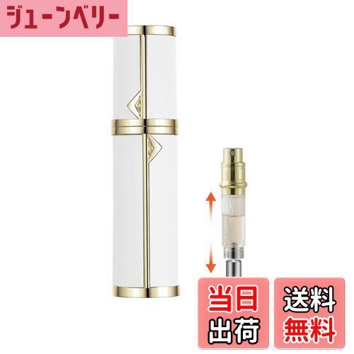 【送料無料】BaraRose アトマイザー 香水 アトマイザー 底部充填5ml 高級レザーケース・携帯用ミニ ポータブル クイック 香水噴霧器 ワンタッチ補充 ...