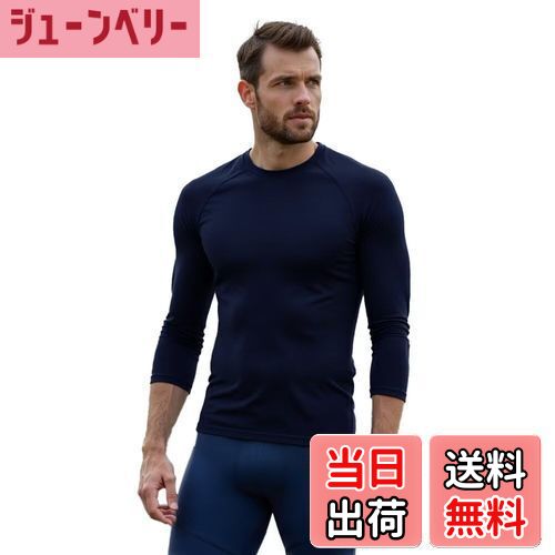 【送料無料】[Sillictor] オールシーズンインナー 7分袖 メンズ 丸首 コンプレッションウェア トップス [接触冷感 吸汗速乾 消臭 コンプレッション UVカット] 9207na-XL