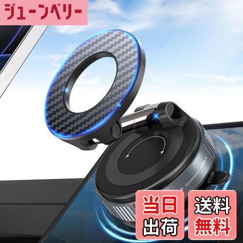 【送料無料】PlusAcc スマホホルダー 車 車載スマホホルダー 真空吸盤 & 強力マグネット 多角度自由調節 360°回転 折りたたみ式真空吸着式スマホホルダー Mag-safe車載ホルダー 超強力N55磁石搭載 iPhone 16/15/14/13/12シリーズとAndroid多機種と多車種に対応マグセーフ車