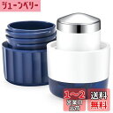 Fullicon 3in1 ピルクラッシャー ステンレス製粉砕ヘッド付き 錠剤クラッシャー 薬クラッシャー 錠剤を粉にする 薬磨り潰し 薬を砕く 錠剤を砕く道具 ピルカッター 薬カッター 2分割 携帯用 持ち運び ブラシ付き「Trio SafeCrusher」(インディゴ)