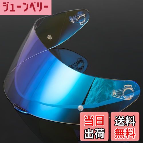 【送料無料】Wayocfei agv K1 シールド,【適合:K1 S/K3 SV/K5 S/K5】ヘルメット・バイザー 紫外線 吸収 バイク用 ヘルメットアフ...