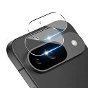 用 Google Pixel 9 レンズ保護フィルム【2枚入り】 国産AGC旭硝子素材 対応 グーグルピクセル 9 カメラフィルム 9H表面硬度 強化ガラス レ...