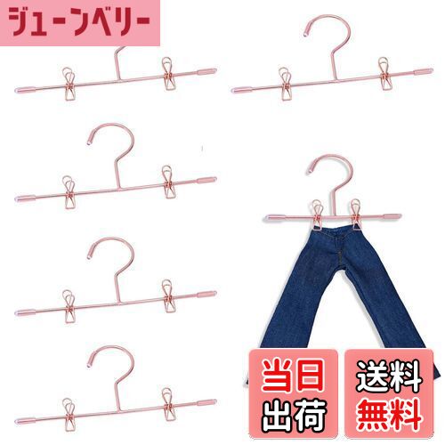 【送料無料】PAVIKE 人形用 ハンガー (5個入り) ミニ 人形 服 ハンガー ミニ人形服ラック ドール人形 ぬい服 収納 ハンガー ドールハウス装飾用のドール家具アクセサリー 着せ替え モデル DIY 小物 雑貨 おもちゃ 部屋 ドール用 ドールハウス 装飾用 75mm